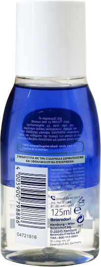 Nivea Double Effect Liquid Waterproof Makeup Remover Face & Eyes 125ml