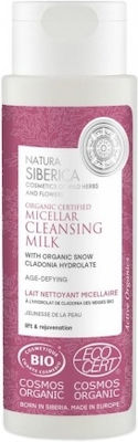 Natura Siberica Organic Certified Anti-age Cleansing Emulsion 150ml