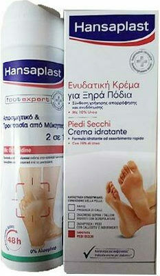 Hansaplast Foot Expert Cream 100ml + Fresh Active Αποσμητικό Σετ Περιποίησης για Ξηρές Επιδερμίδες