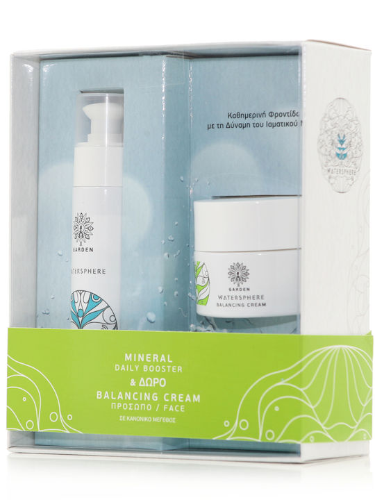 Garden Watersphere Travel Set για Ενυδάτωση & Κατά της Ακμής Garden Watersphere Travel Set για Ενυδάτωση & Κατά της Ακμής