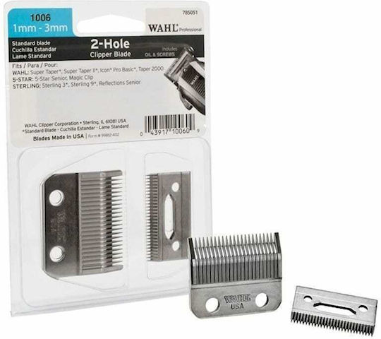 Wahl Professional 2-Hole Clipper Blade 1mm-3mm Spare Part 01006-416