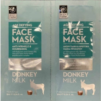 Bodyfarm Age Defying Face Mask Donkey Milk 8ml x 2τμχ