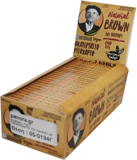 Tou Pappou Natural Zigarettenpapier 60 Blätter 1Stück