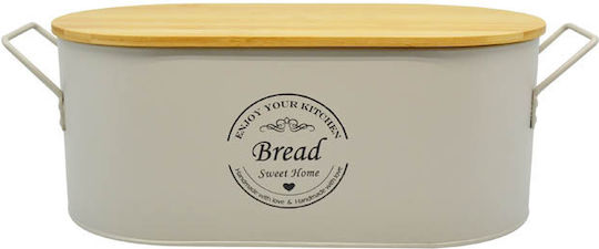 Ankor Brotkasten mit Deckel Metallisch Beige 33.5x17.6x12.2cm Ankor Brotkasten mit Deckel Metallisch Beige 33.5x17.6x12.2cm