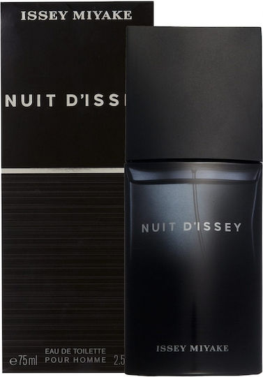 Issey Miyake Eau de Toilette 75ml