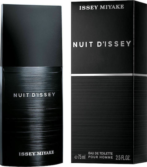Issey Miyake Eau de Toilette 75ml
