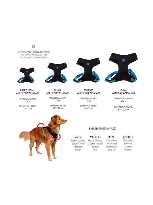 Zee-Dog Жилетка Adjustable Air Mesh Fritz Medium 52-62cm