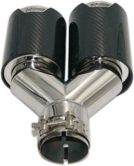 Auspufftopf Doppel 12R