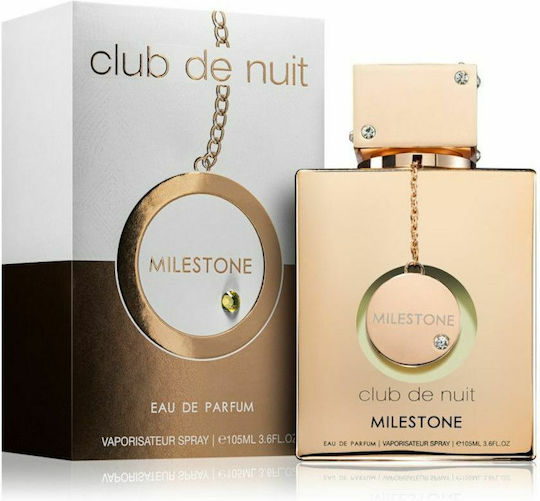 Armaf Club De Nuit Milestone Eau de Parfum 105ml
