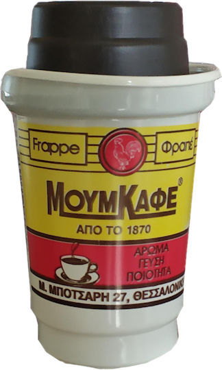 MoumKafe Instantkaffee Frappé Spastó Gemahlen 48x2gr