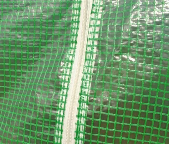Outsunny Garden Greenhouse Tunnel with Metal Frame 4.5x2x2m