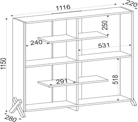 Bookcase Kos Dark Brown 112x22x115cm