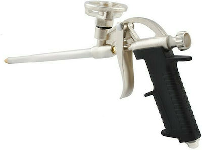 00000010 Air Foam Gun Metallic 31.5x18.5cm