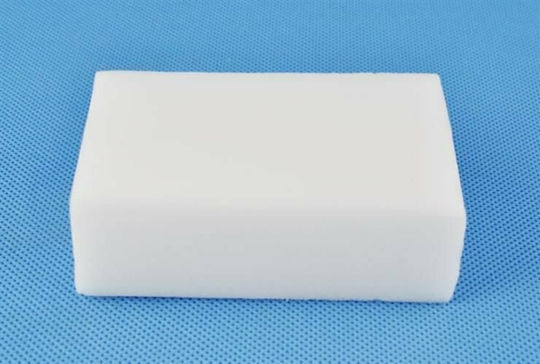 Ruhhy Magic Eraser - Sponge 10x7cm
