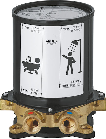Grohe Battery Mechanism 45984001