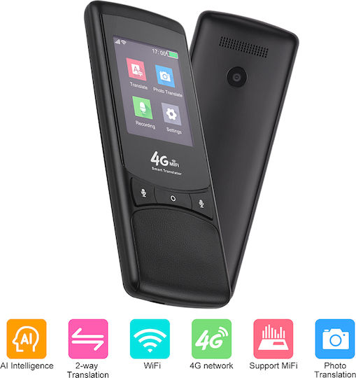 Translator 4GMIFI Hand-Held