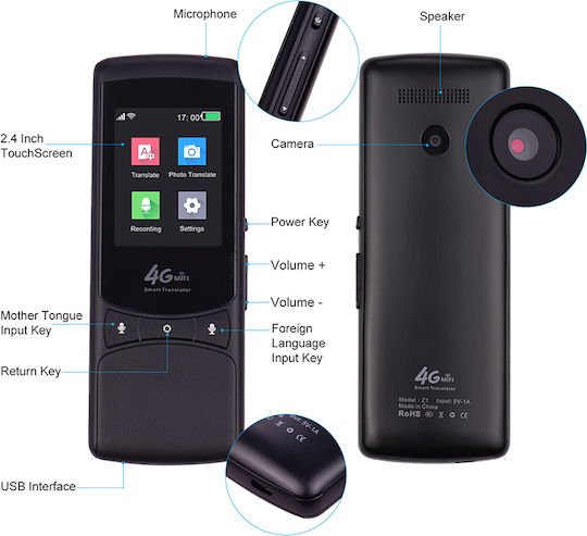 Translator 4GMIFI Hand-Held