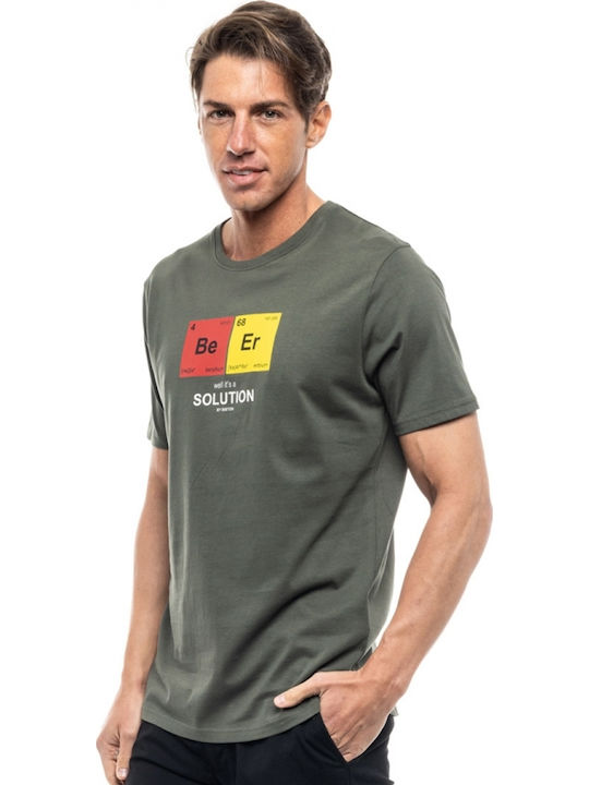 T-shirt Χακί