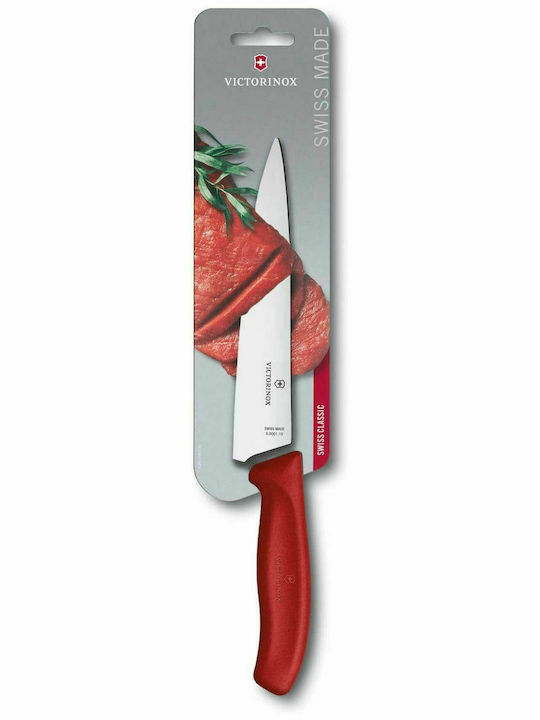 Victorinox Swiss Classic Cuțit Chef din Oțel Inoxidabil 19cm 6.8001.19B 1buc