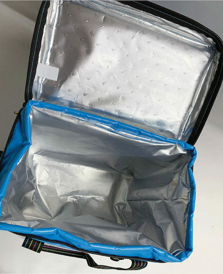 Maui & Sons Изотермична Чанта За рамо Soft Cooler 18 литра Д30 x Ш20 x В35см.