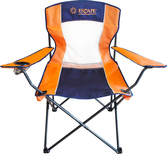 Escape Chair Beach Orange 96x16cm