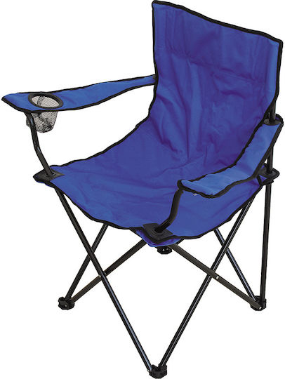 Summer Club Action Καρέκλα Παραλίας Πράσινη Αδιάβροχη 52x52x41εκ.