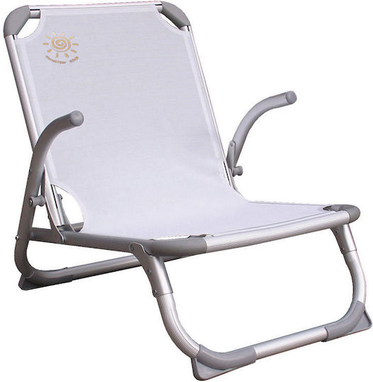 Summer Club Small Chair Beach Aluminium with High Back Blue 27.5x27.5cm