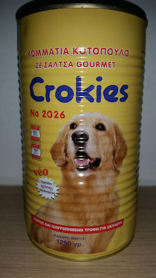 Nutripet Crokies Nassfutter mit Huhn 1 x 1250g