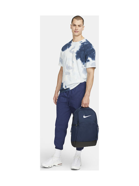 Nike Brasilia 24lt Μπλε