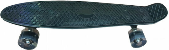 Factory 5.5" Complete Penny Board Μπλε