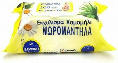 Phytogene με Χαμομήλι Baby Wipes with Chamomile 100pcs