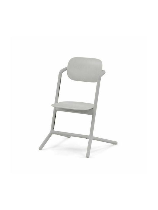 Cybex Lemo Καρεκλάκι Φαγητού Suede Grey