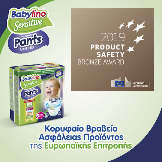 Babylino Diaper Pants Sensitive No. 5 for 10-16kg 26pcs