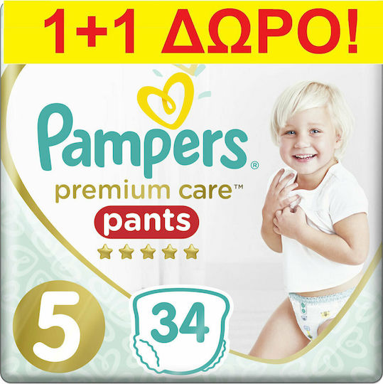 Pampers Diaper Pants Premium Care 1+1 No. 5 for 12-17kg 68pcs