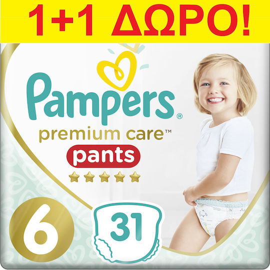 Pampers Diaper Pants Premium Care 1+1 No. 6 for 15+kg 62pcs