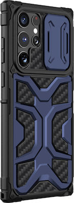 Nillkin Adventurer Armored Plastic Back Cover Blue (Galaxy S22 Ultra 5G)