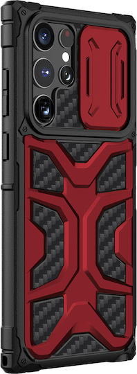 Nillkin Adventurer Armored Back Cover Plastic Red (Galaxy S22 Ultra)