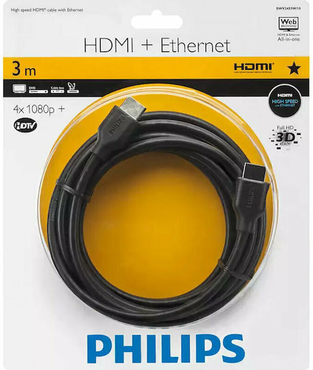 Philips Кабел HDMI мъжки - HDMI мъжки 3м Черен