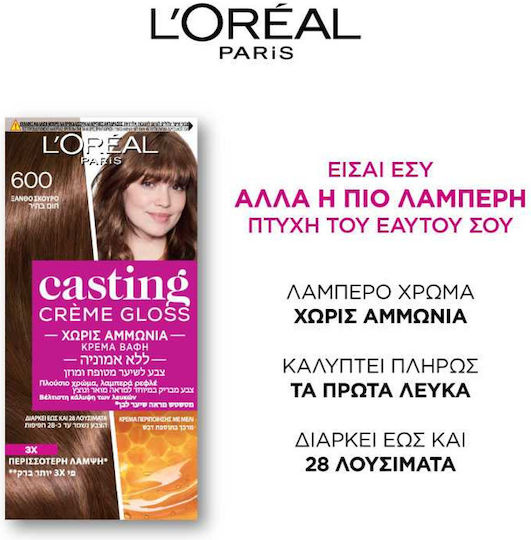 L'Oreal Paris Casting Creme Gloss Vopsea Temporară de Păr Fără Amoniac 500 Șaten Mediu 48ml