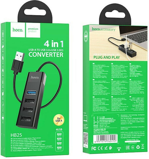 Hoco HB25 Hub 4 Θυρών USB 3.0 με σύνδεση USB-A