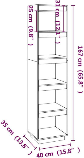 Βιβλιοθήκη Γκρι 40x35x167εκ.