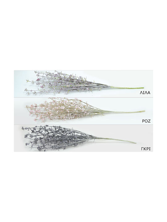 Artificial Decorative Branch Pink 42cm Faitakis Pack