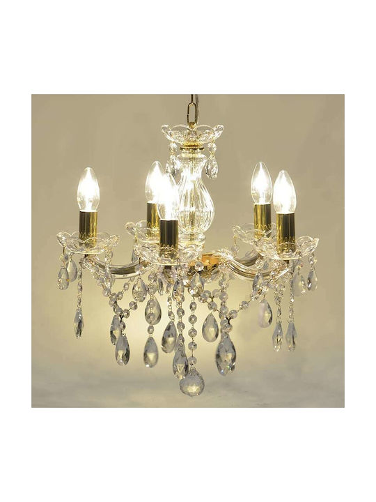 Inart Chandelier Candlestick 5xE14 Gold 42cm 3-10-917-0032