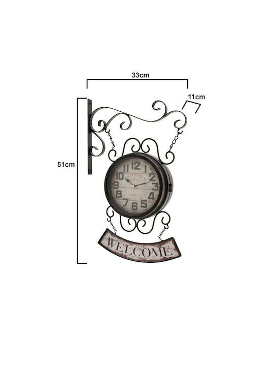 Inart Ρολόι Τοίχου Μεταλλικό Αντικέ 33x51cm