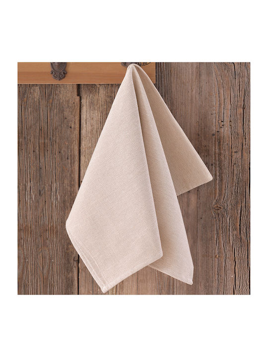 Rythmos Towel from 100% Cotton in Beige Color 45x68cm 3pcs