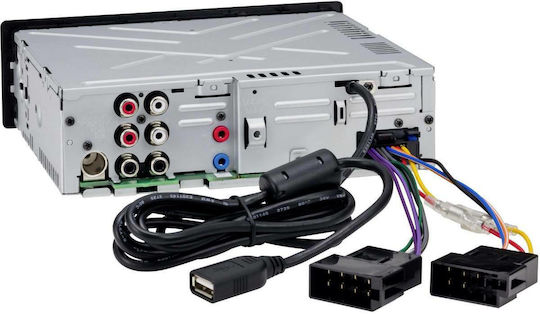 Sony Автомобилна Аудио Система 1DIN (Блутут/USB) с Детачируем преден панел