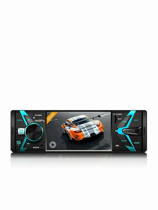 Audiocore Sistem Audio Auto 1DIN (Bluetooth/USB)