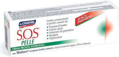 L'Officinale del Dottor Ciccarelli S.O.S Pelle Cream 25ml