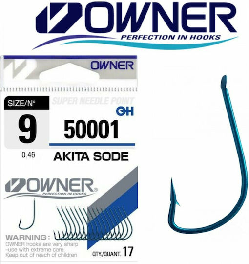 Owner 50001 Αγκίστρι Ψαρέματος Σετ 14τμχ No6