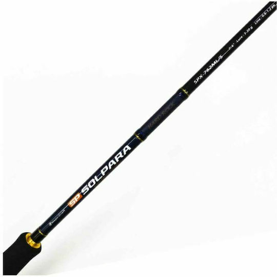 MajorCraft Crossride 5G Καλάμι Ψαρέματος για Shore Jigging 2.87m 15-40gr